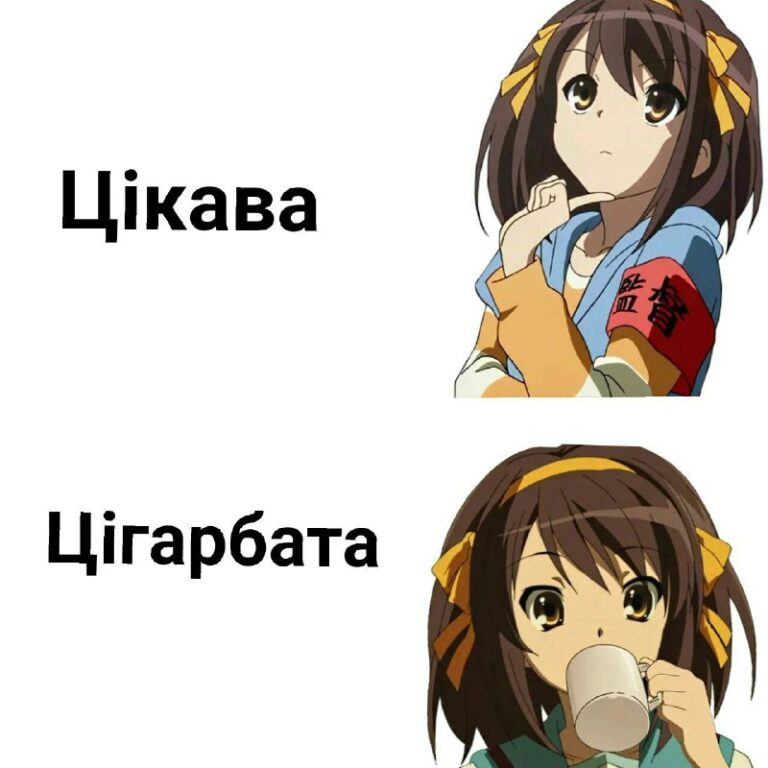 *