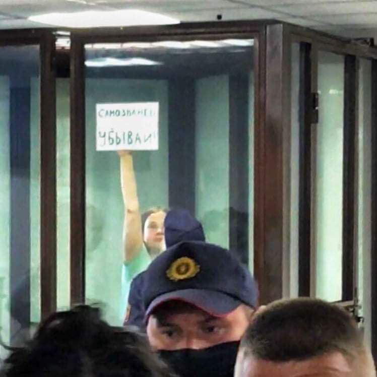 *