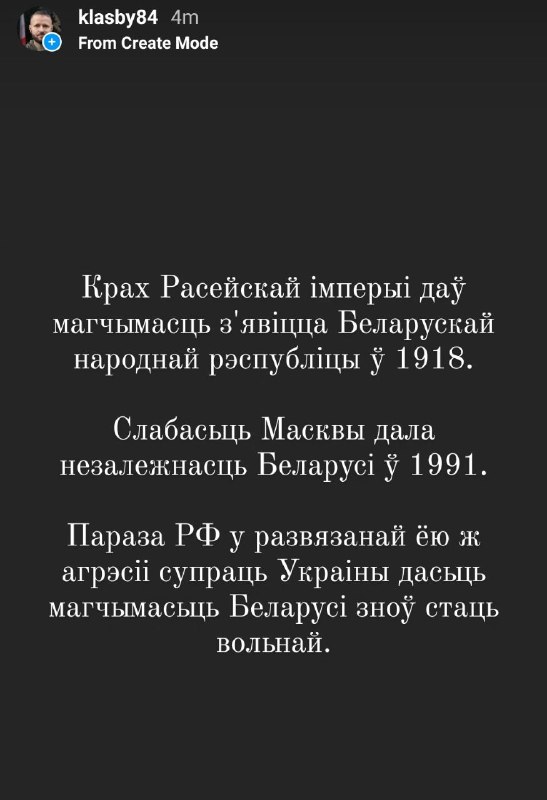 *