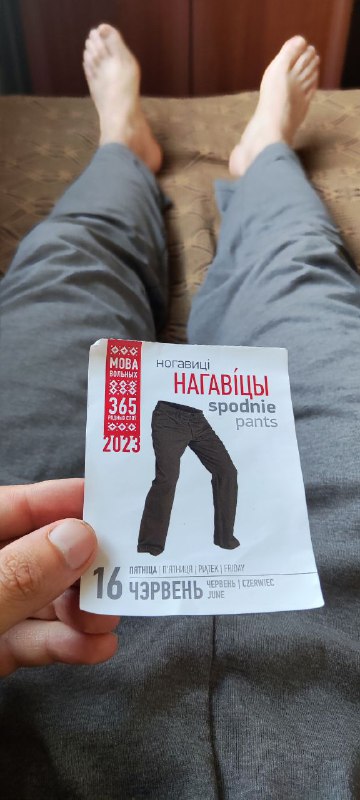 *