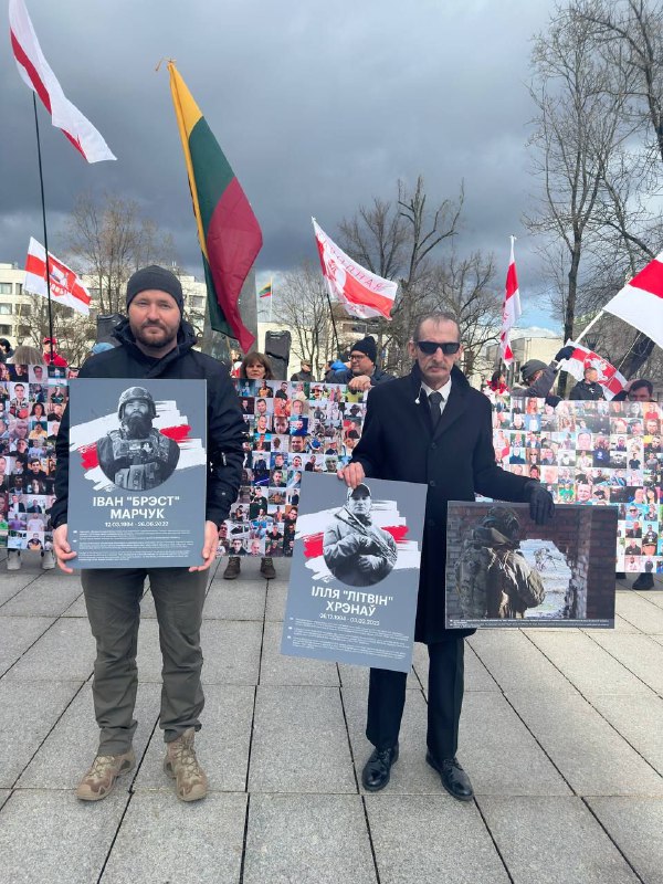 Напярэдадні Дня Волі на плошчы Кудзірку ў Вільні.Шануем памяць загінуўшых за свабоду Беларусі.Не заб…