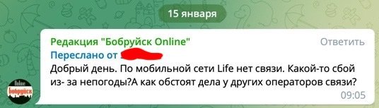 *