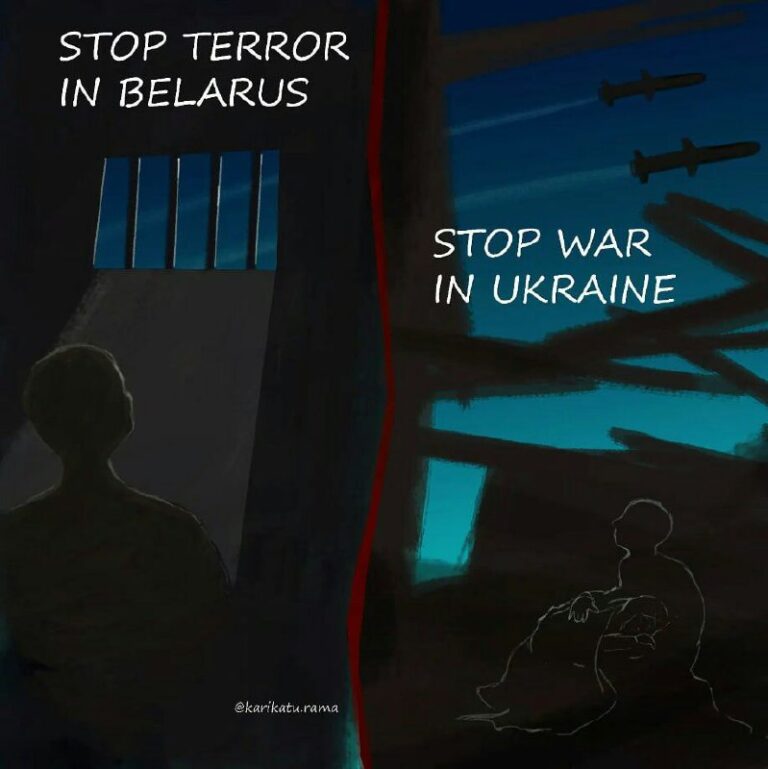 *