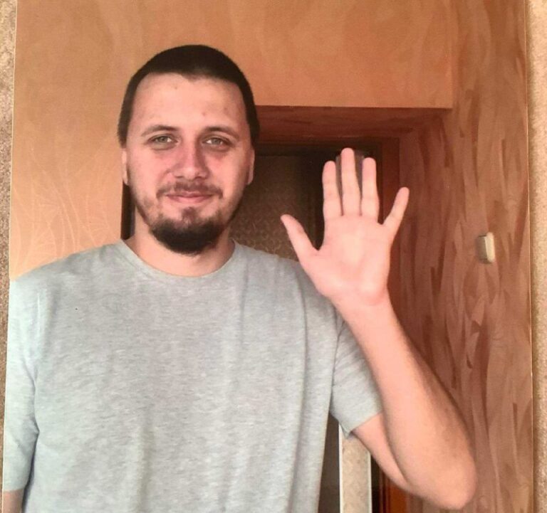 *