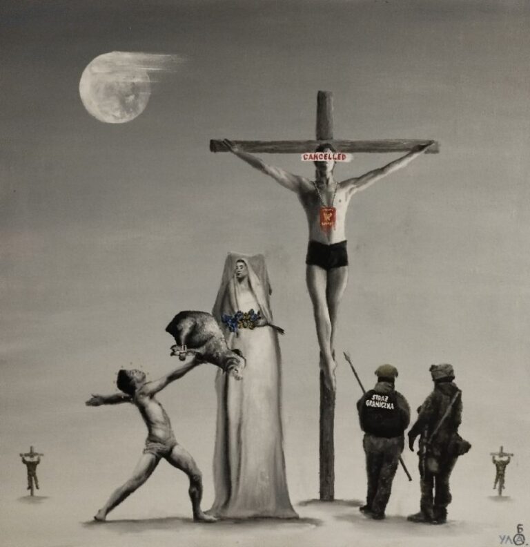 *
