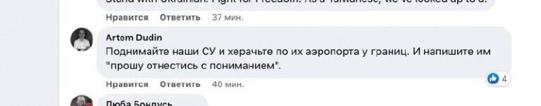 *