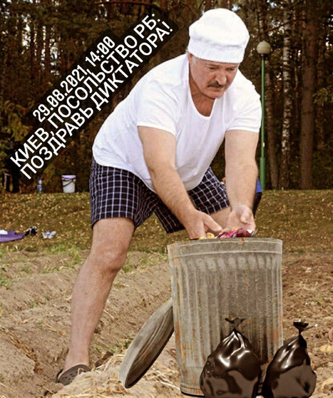 *