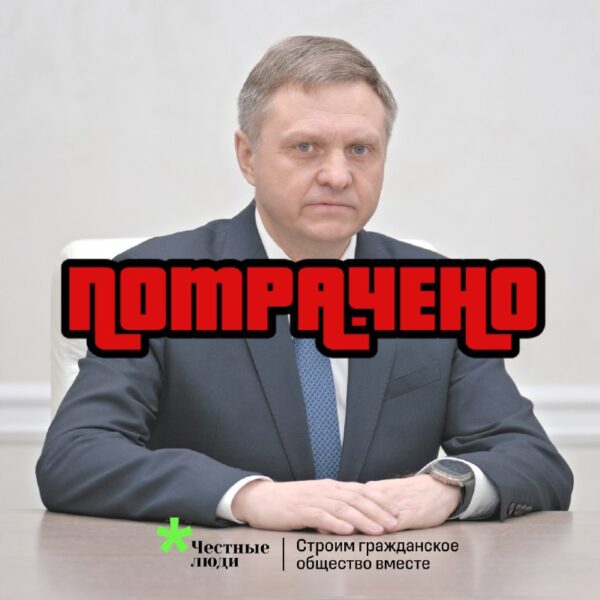 Режим Лукашенко сегодня лишился своего самого «оптимистичного» министра: снят с должности отвечавший…