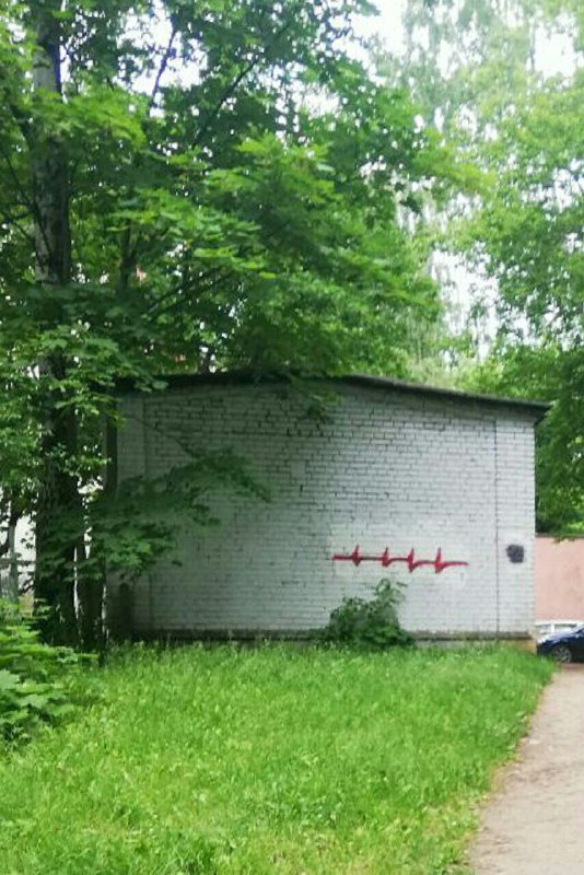 *