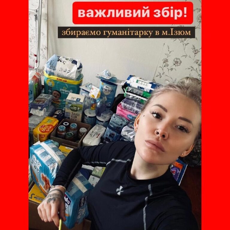 *