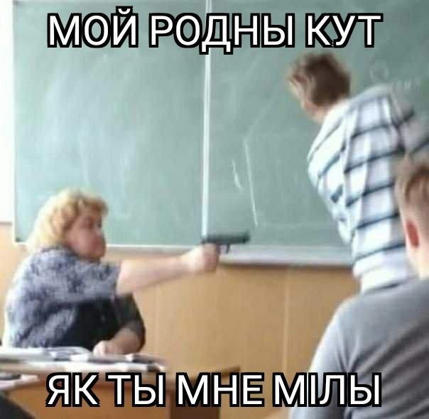 *