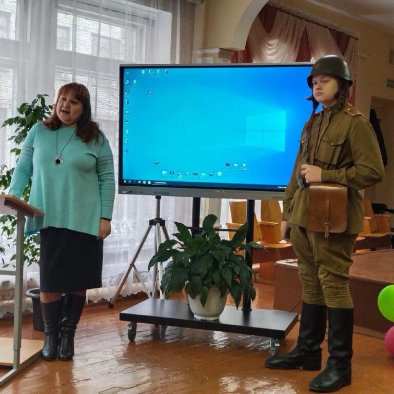 *