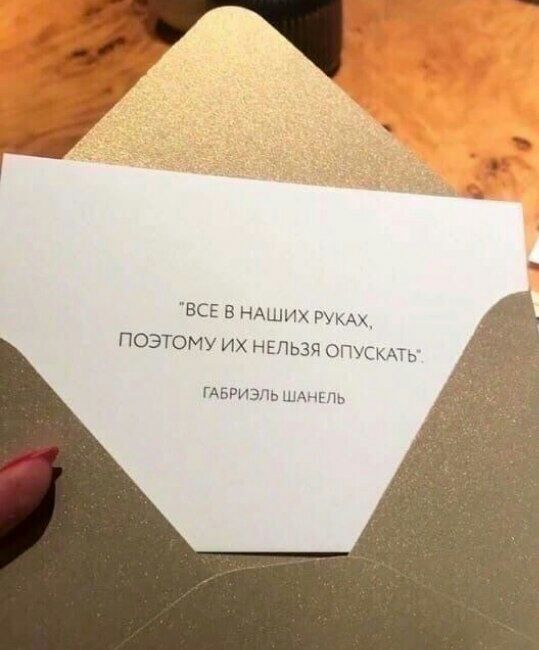 *