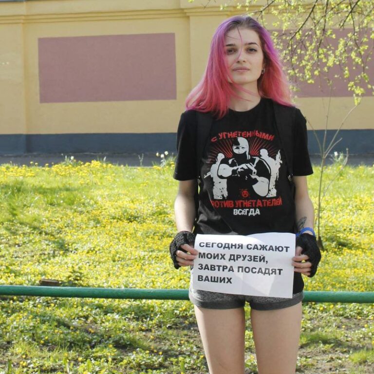 *