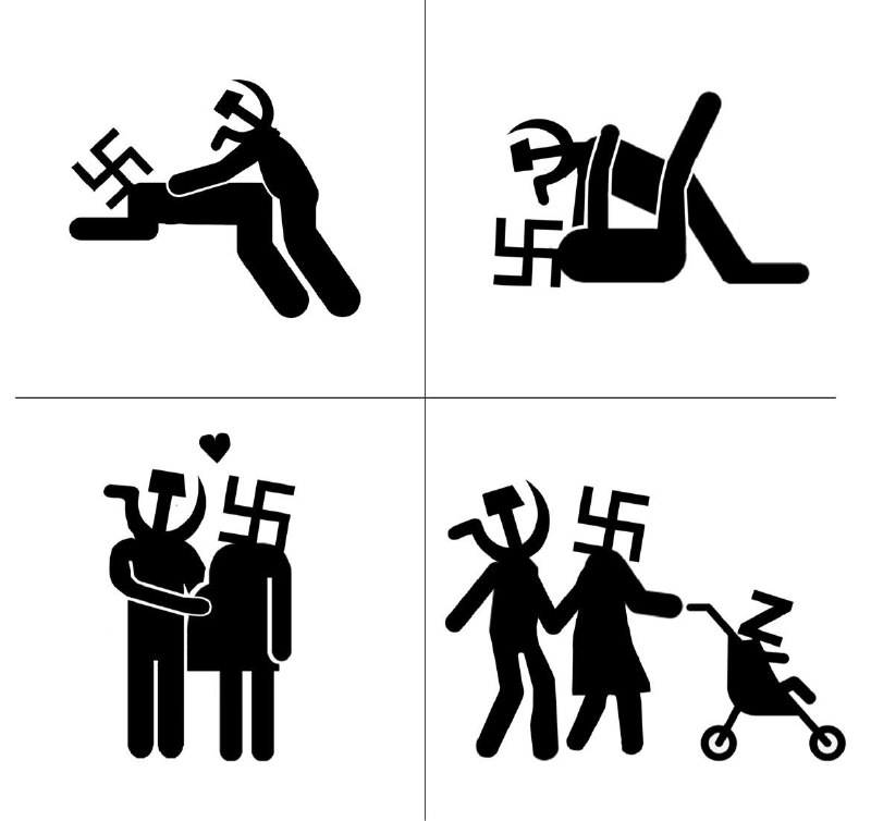 *