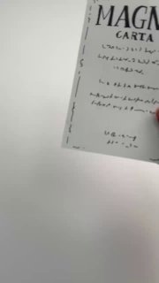 *