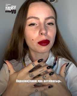 *