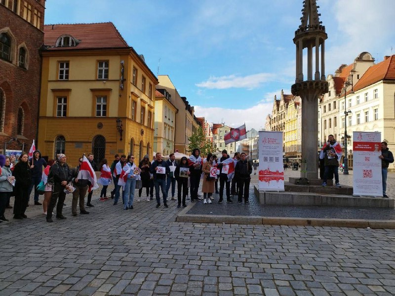 *