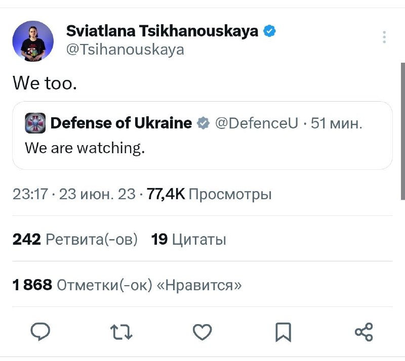 *