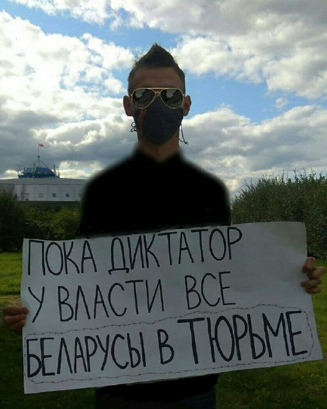 *