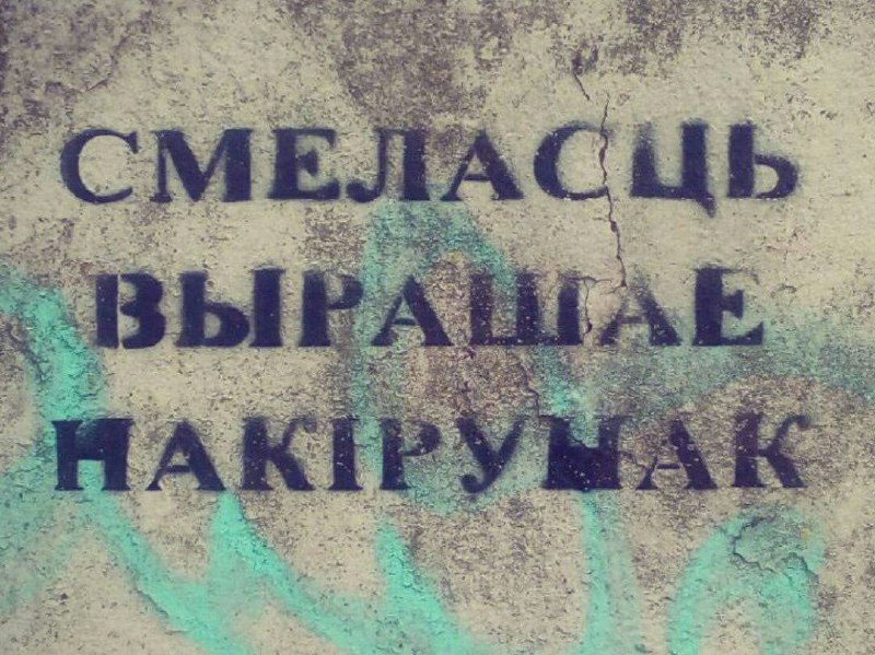 *