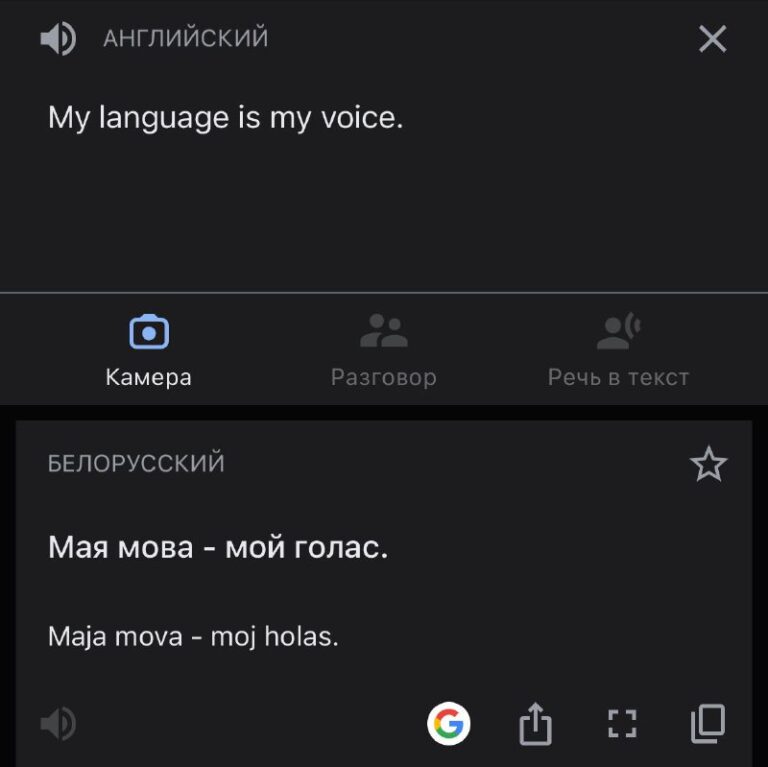 *