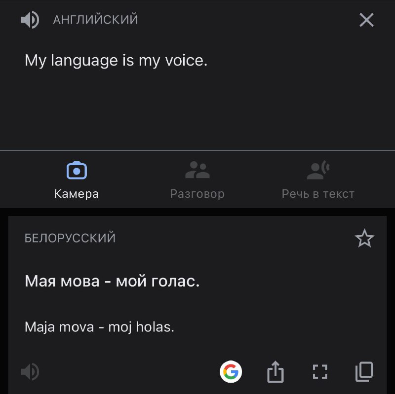 *