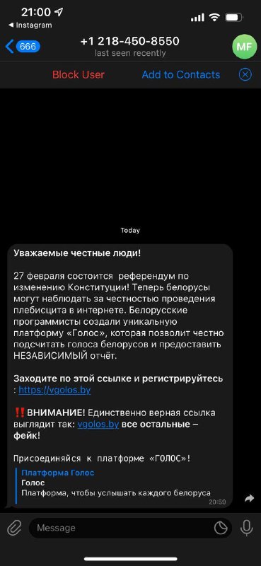 *