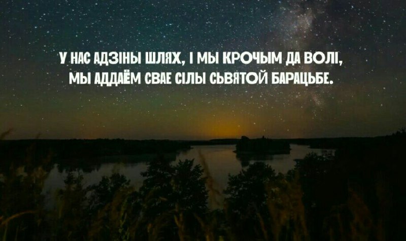 *