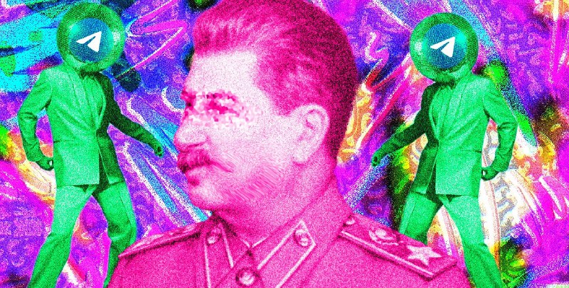 *