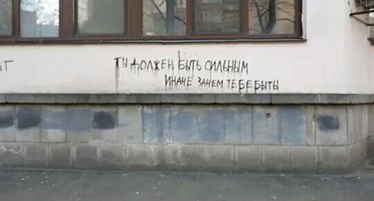 *