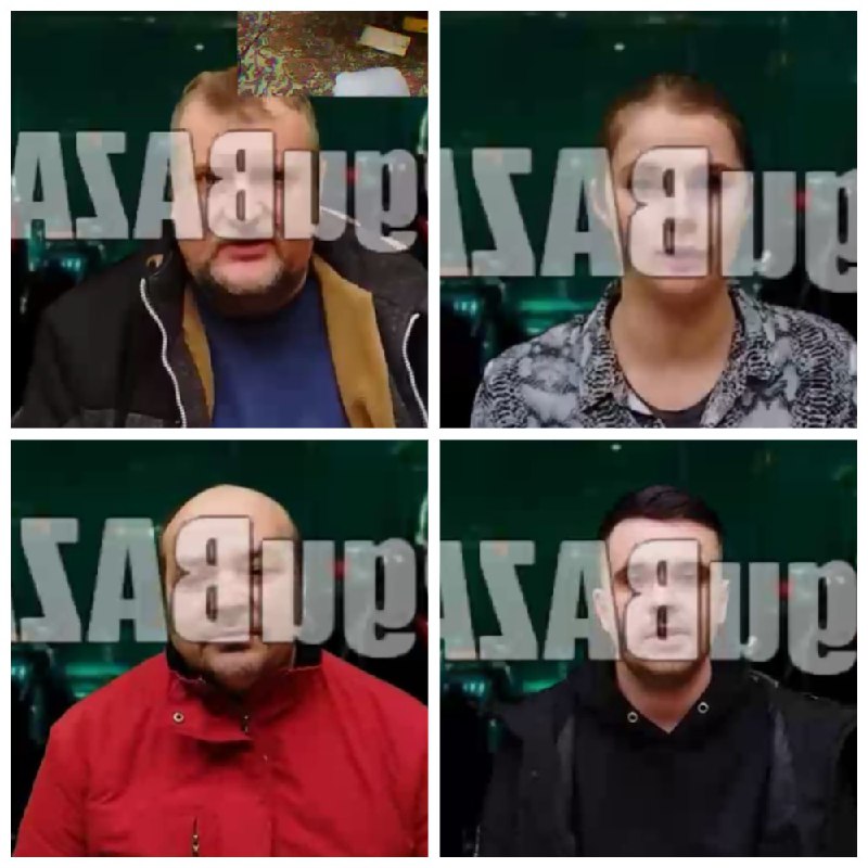 *