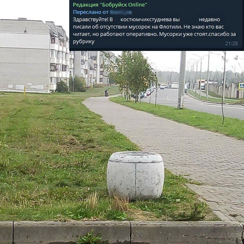 *