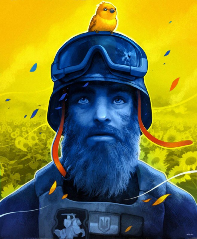 *