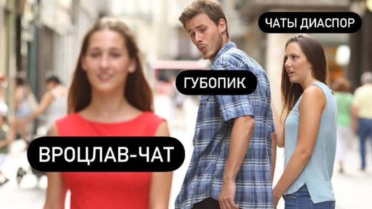 *