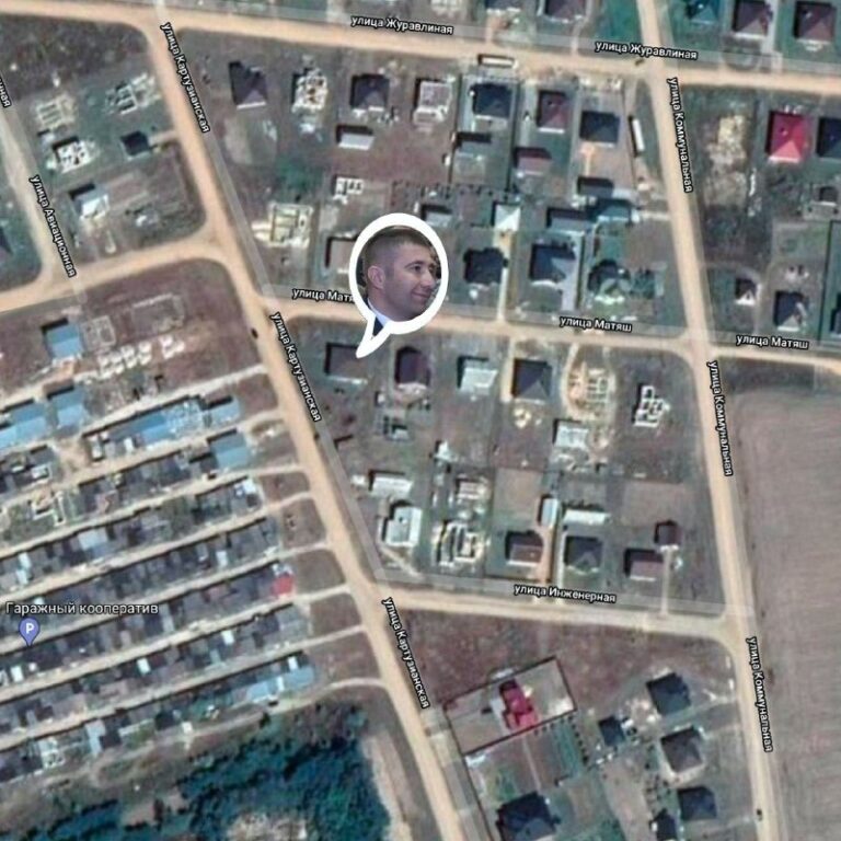 *