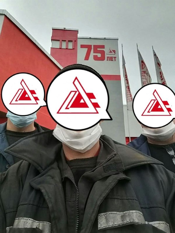 *