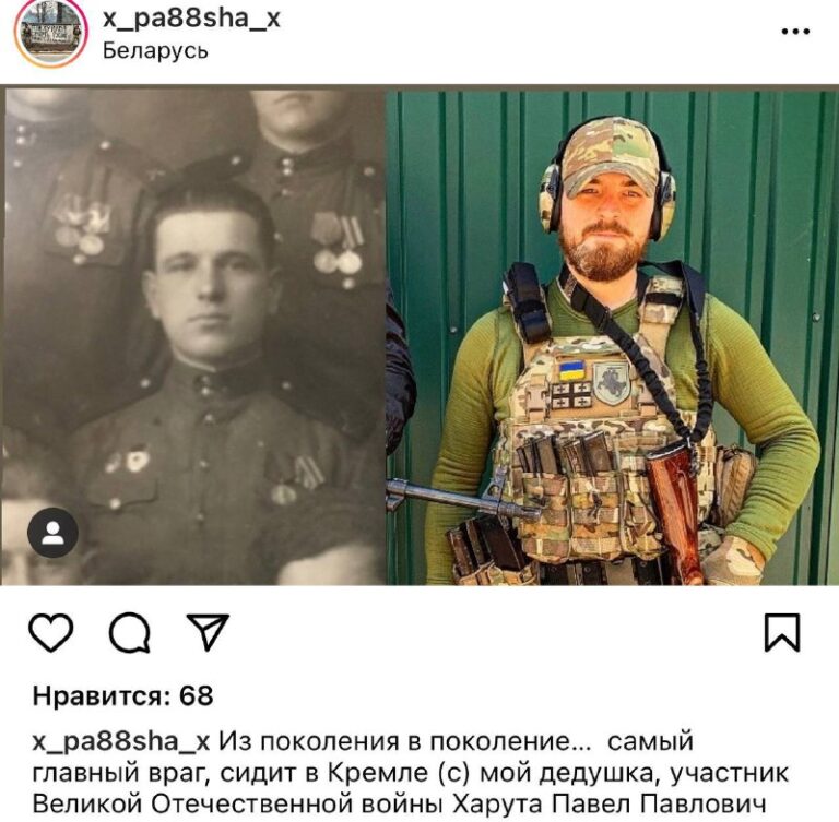 *