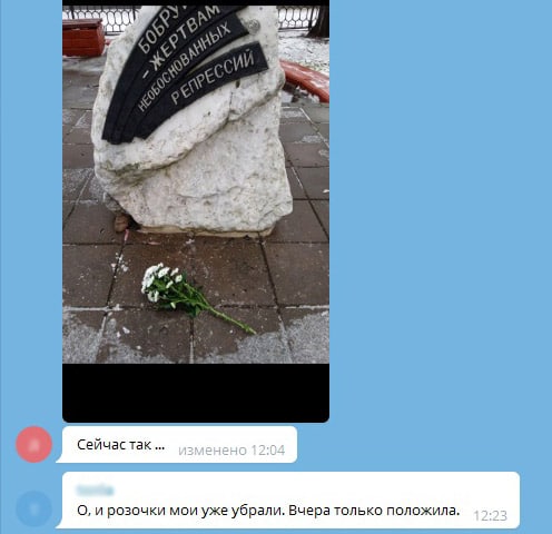 *
