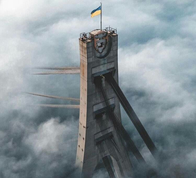 *