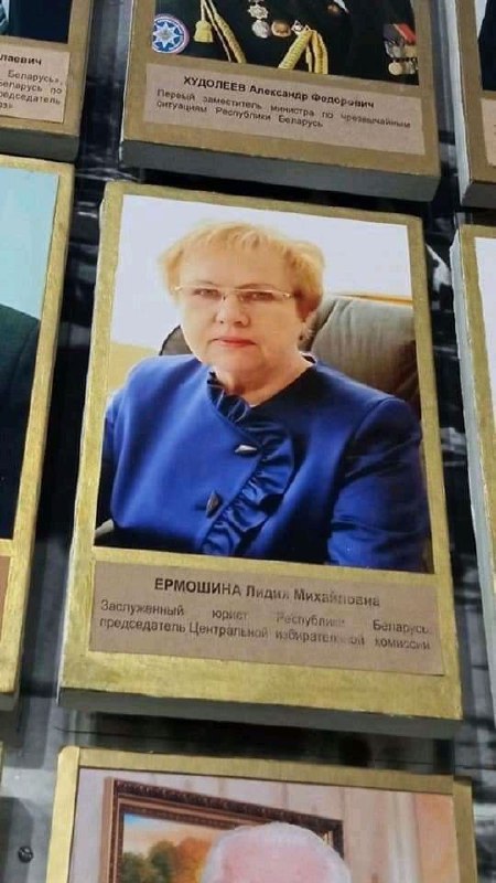 *