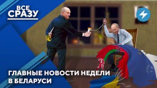 Главные новости страны за 10 минут: Спектакль для Путина: очередные маневры и новый фронт Подготовк…