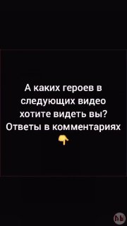 #бчбесики представляют#Визуализация_цели!Чем яснее видишь цель, тем скорее она наступит)Жыве Беларус…