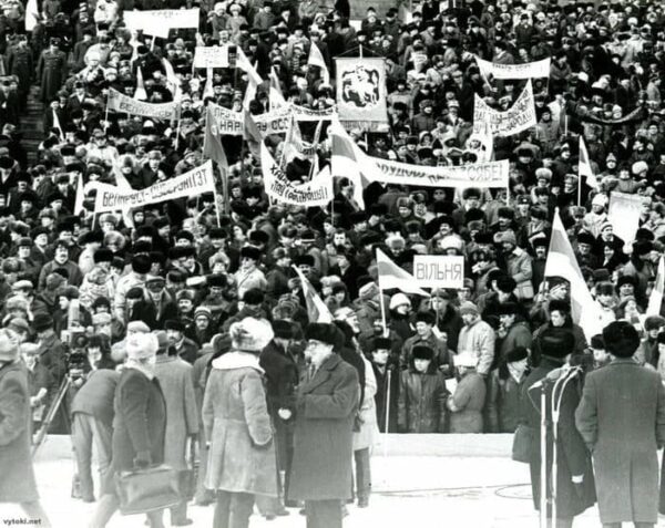 19 лютага 1989 года ў Мінску прайшоў першы на тэрыторыі СССР вялікі мітынг, арганізаваны народным фр…