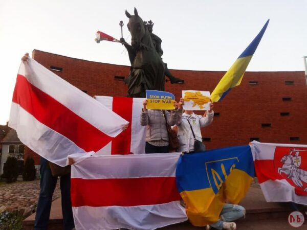 28 мая, в центре Быдгоща, украинцы и беларусы провели акцию в поддержку предоставления Украине стату…