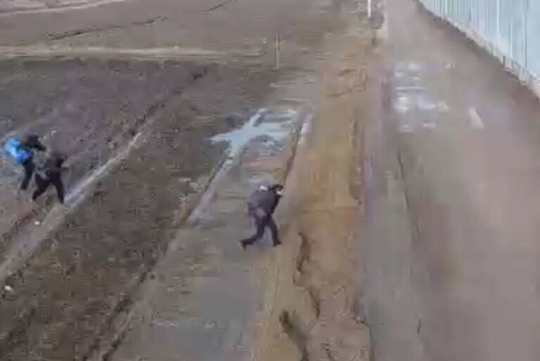 *