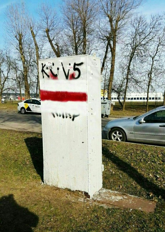 *