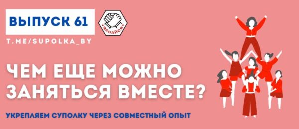 Купляем кнігі анлайнУвесь асартымент кніг выдавецтва «Папуры» на беларускай мове цяпер можна атрымац…