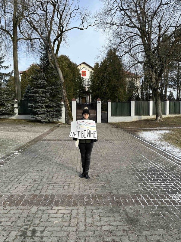 *