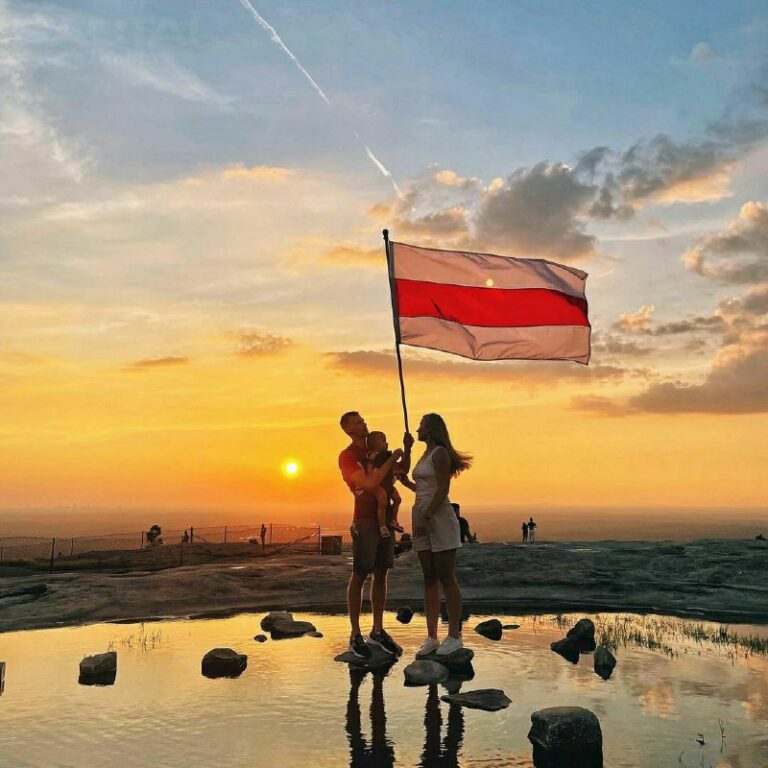 *